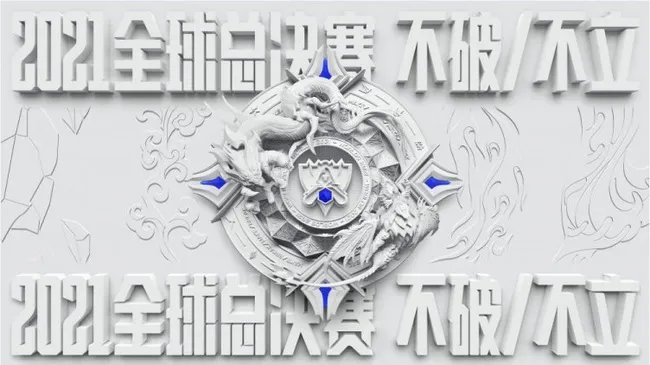 LOL战队fnc是哪个国家的?