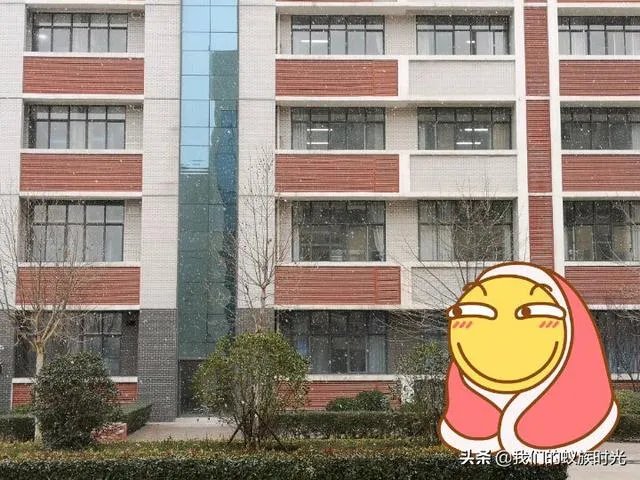郑州幼儿师范高等专科学校怎么样?
