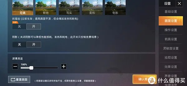 荣耀 9X怎么样