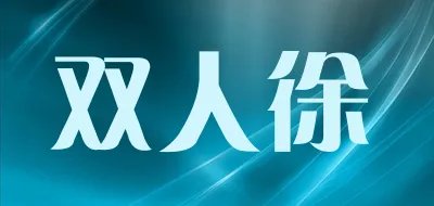 机床工作灯十大品牌排行榜
