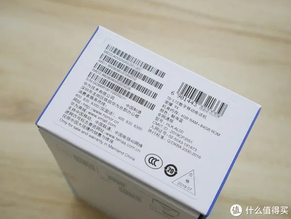 荣耀 9X怎么样