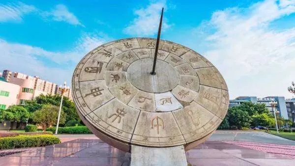 西华大学分数线