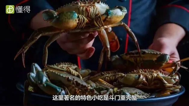 珠海旅游攻略