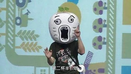 《暴走大事件第五季》是什么类型的网络节目?