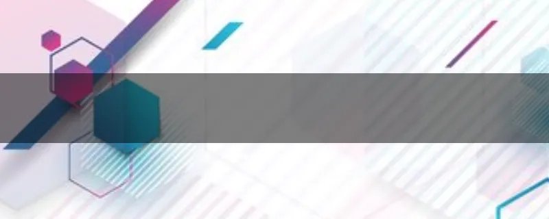战国英雄私服GM命令