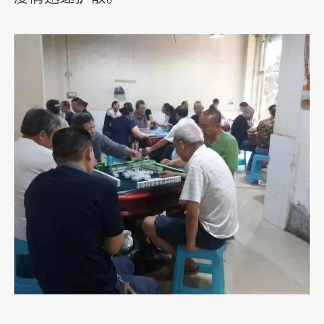 扬州疫情病例接近100人,作为传播者毛老太会被判刑吗?