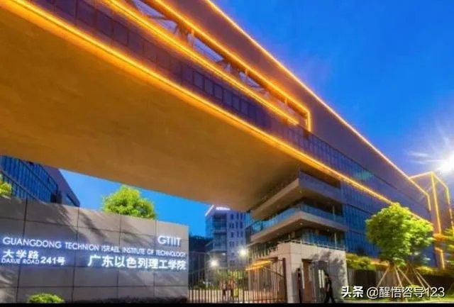广东有哪些二本大学,都有哪些特色呢?