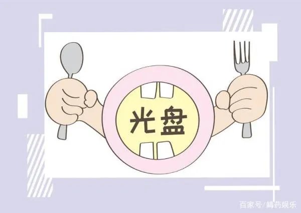 女副校长当面吃光学生剩饭,为何网友褒贬不一?