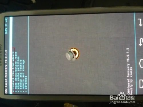 三星S4详细root教程(包含i959/i9502/i9508)