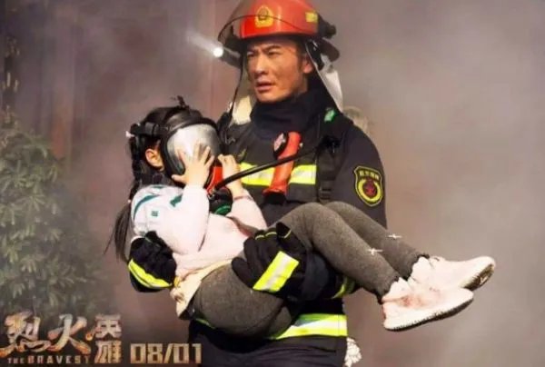 《烈火英雄》根据大连“7·16”石油管线爆炸事件改编,当时为什么会发生这种情况?最后查出爆炸原因了吗?