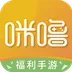 ios内购破解游戏大全 苹果游戏内购破解版app合集