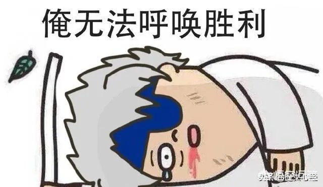 不吃糖真的能漂亮吗?