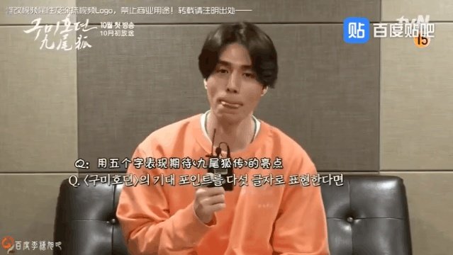 李栋旭新剧也不做“人”了，你怎么看呢？