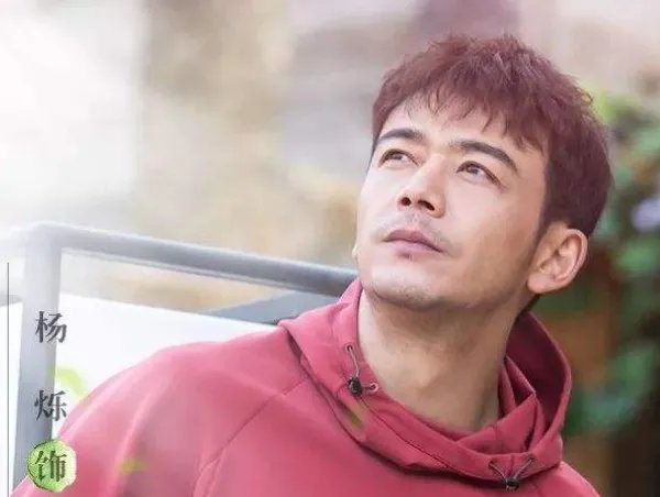 《绿水青山带笑颜》博山哪里拍？