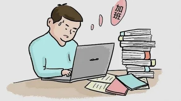 国庆节拒绝上班被开除!法院:公司应支付万元赔偿金