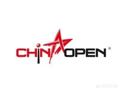 斯诺克世界公开赛曾在中国哪个城市举行过？