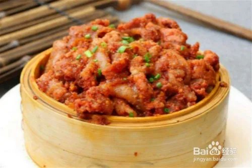 商洛美食