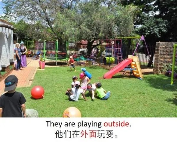 outside什么意思?