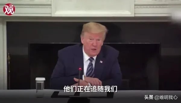 为什么特朗普说安倍和默克尔等把美国当做抗疫领袖?