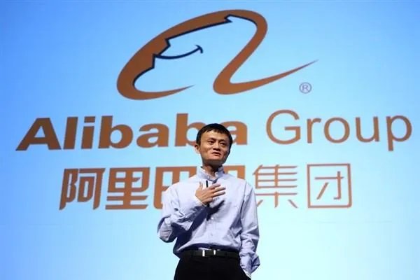 坐在阿里年会第一排的人，都是什么身份？