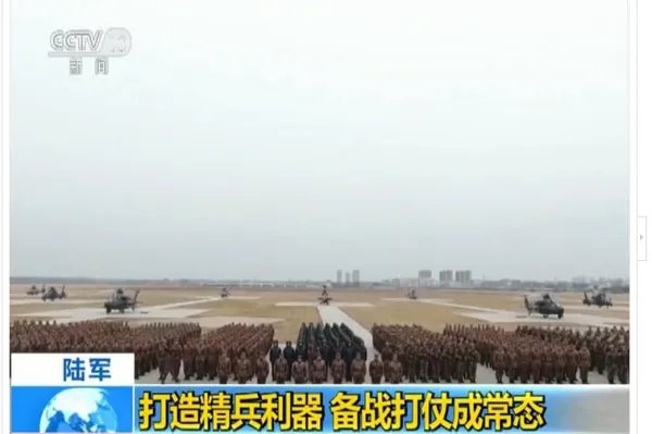 直18直升机正式入列有何特点？