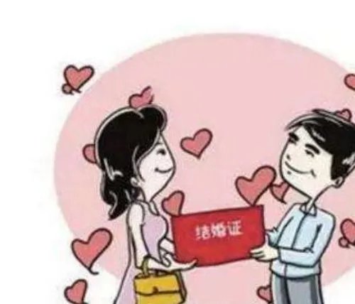 河北婚假多少天 河北的婚假包括周末吗