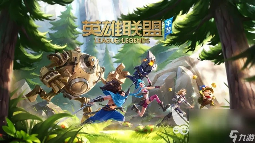 人气最高的dota类游戏有什么 2023有意思的dota类游戏推荐