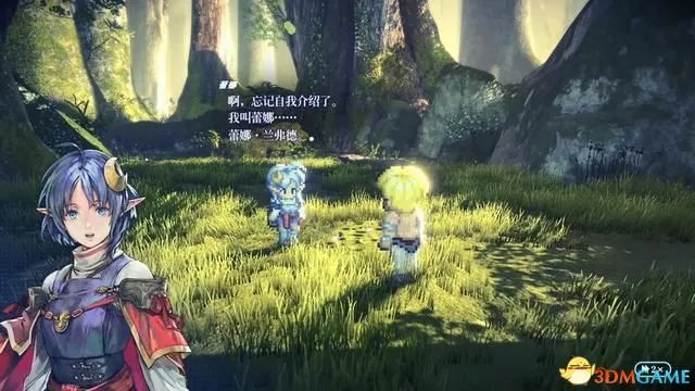《星之海洋2:重制版》图文攻略 全流程结局全支线全收集攻略