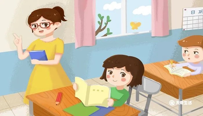 9个复韵母是哪9个韵母