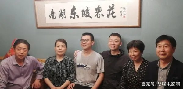 姚策生父回应偷换人生质疑,网上为何会出现这样的质疑?
