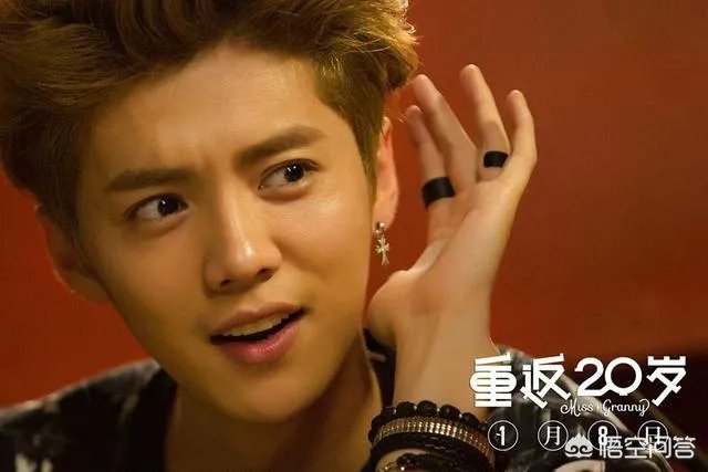 在看了电影《重返二十岁》后你有什么感触呢?