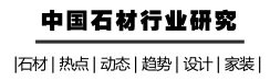 各种风格的石材别墅效果图