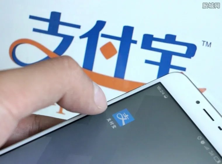 支付宝发布蜻蜓 以后不带手机也可以消费了！