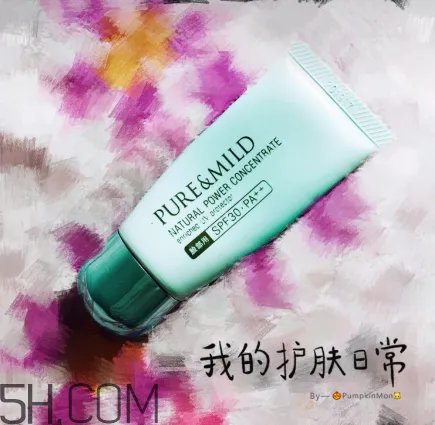 泊美隔离霜怎么样?泊美隔离霜为啥停产?