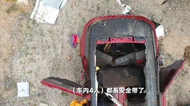 于月仙出事地点