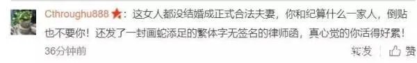 同是未婚生子,为何吴佩慈与梁洛施命运却大不同?