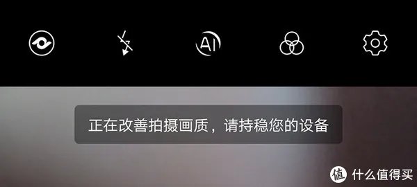 荣耀 9X怎么样