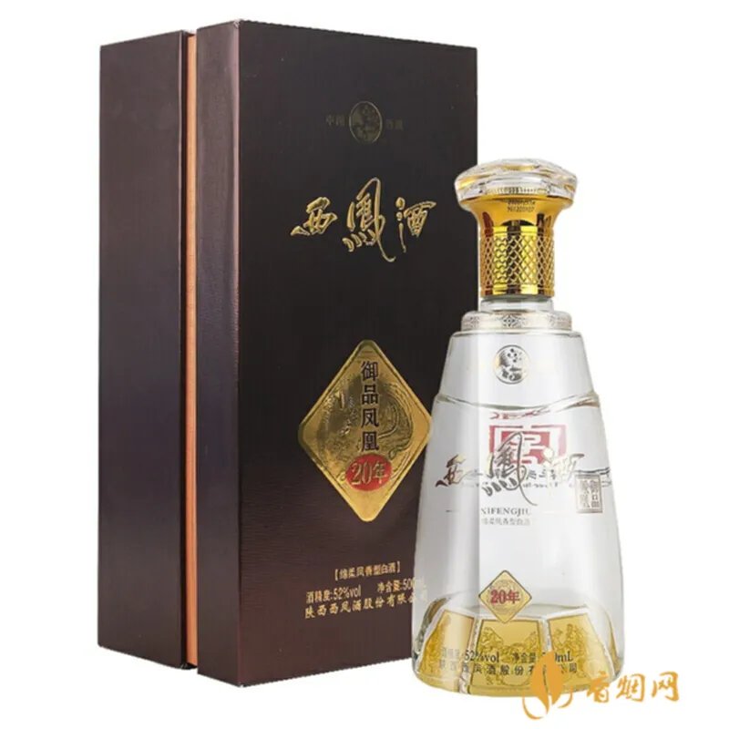 陕西好白酒品牌大全