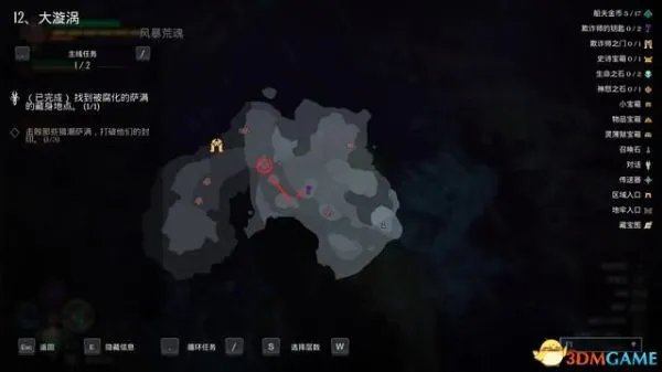 《暗黑血统创世纪》全剧情图文流程攻略