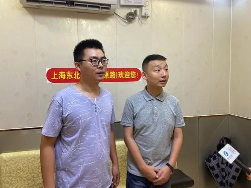 姚策生父回应偷换人生质疑,网上为何会出现这样的质疑?