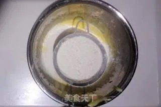 魔法蛋糕