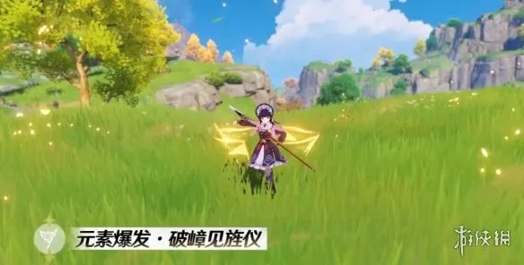 《原神》云堇值得培养吗？云堇命座及技能解析