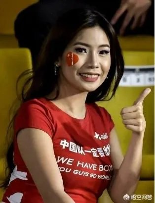 世预赛中国队vs菲律宾看台风景被忽略,美女组团为国足加油,为何都是外国人的模样?