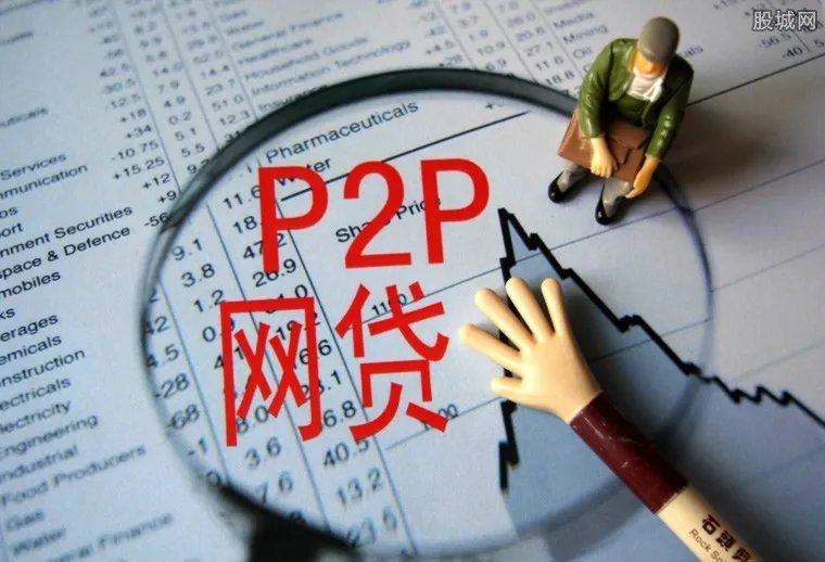 捷信利息这么高合法吗？ 不还钱会被各种手段催收