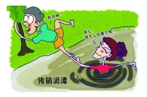 四川男子被大学室友骗到山西搞传销为何身亡?