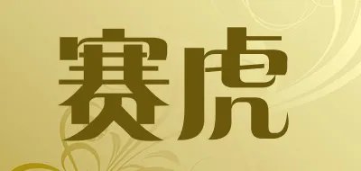 机床工作灯十大品牌排行榜