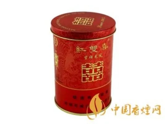 红双喜香烟价格表大全图片一览表