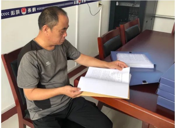 社区矫正对象思想汇报怎么写