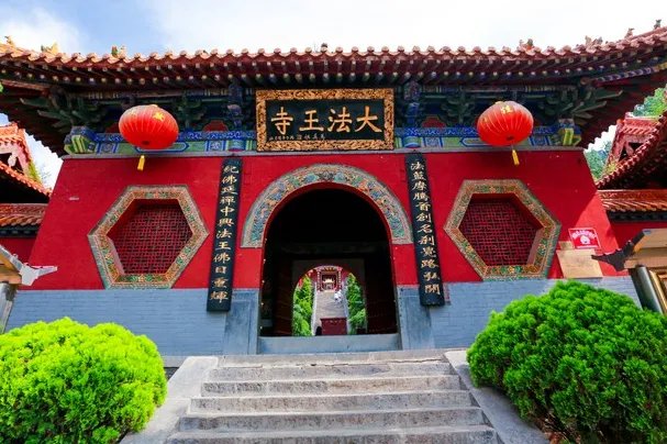 河南嵩山的大法王寺，为何会让大量日本人争相前来参拜？