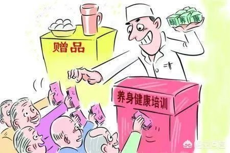 全国各地被骗的是老人，有个老头被骗100万含恨离世对于这种事你怎么看？